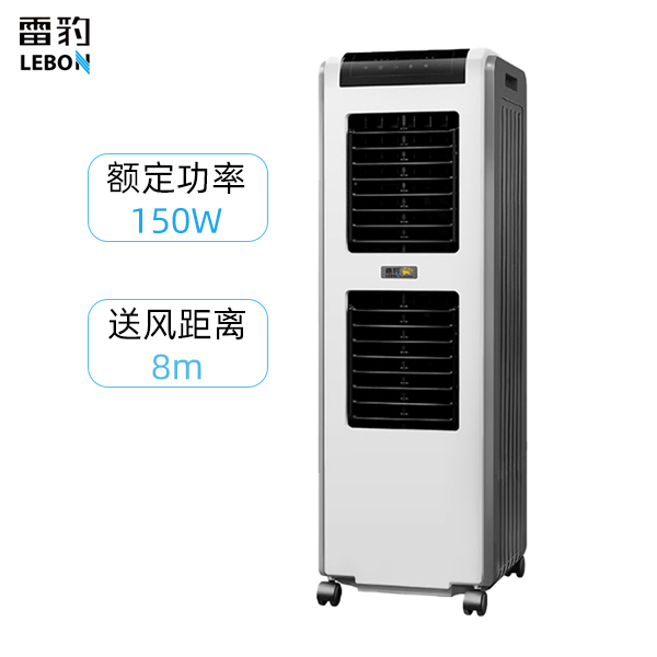 �ױ� MBC2800 ����ʽ�յ���_��ҵ����