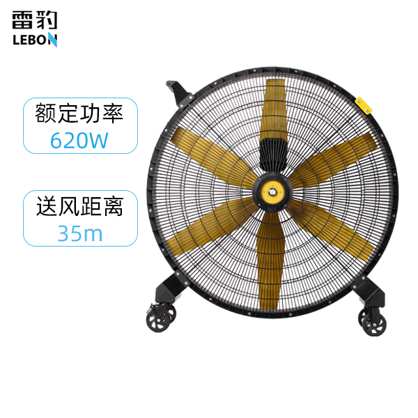 �ױ� EF4825S�����_��Զ�ͷ繤ҵ�����