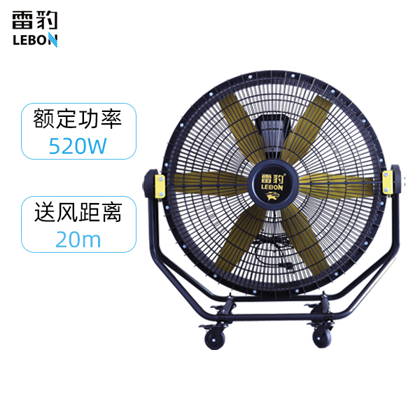 �ױ��ƶ������ EF3025D_�ƶ���ҵ����