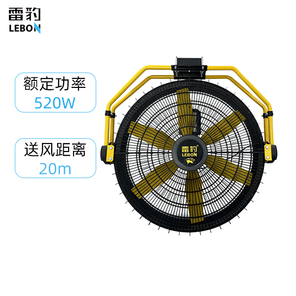 �ױ� EF3025H�����_����ʽ��ҵ�����