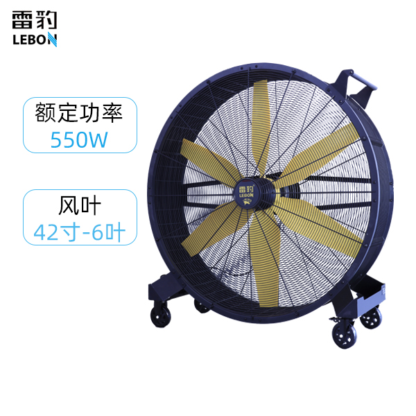 �ױ� EF4222D ����_42 ������ƶ���ҵ����