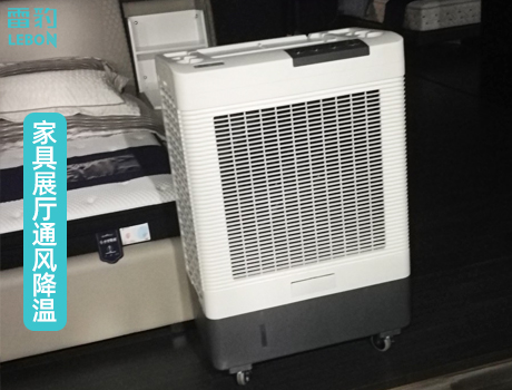 ˮ�ǼҷļҾ�չ��ͨ�罵�� �ױ�MFC6000�ƶ�����Ӧ��