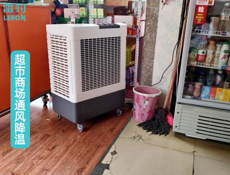 �ױ��յ��� MFC6000 �����̳�ͨ�罵�½������