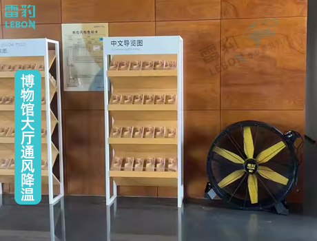 �ױ�EF3622D�ƶ���� ����ݴ���ͨ�罵�°������