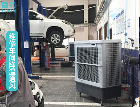 ���� 4S ��ά�޳���������ζ���ױ� MFC18000D ������Ч���