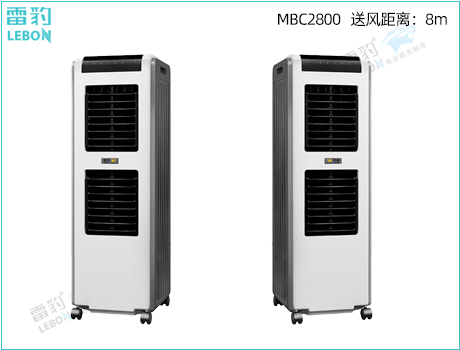 �ױ�MBC2800 �ƶ����� ��Ʒ����