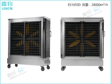 �ױ���������� ES1055D ��Ʒ����