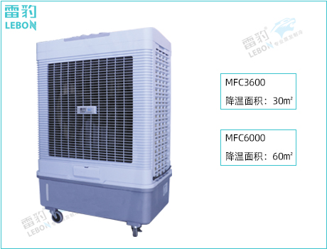 �ױ� MFC3600/MFC6000 �������ó�����ʹ��ע������