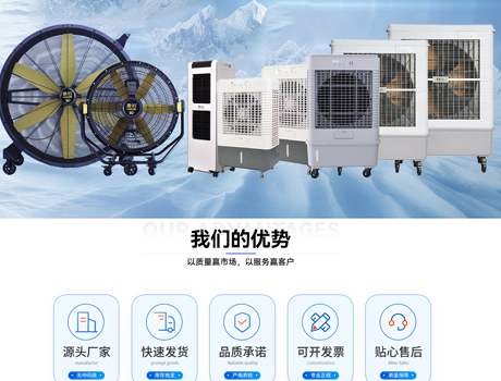 �����ױ��������޹�˾